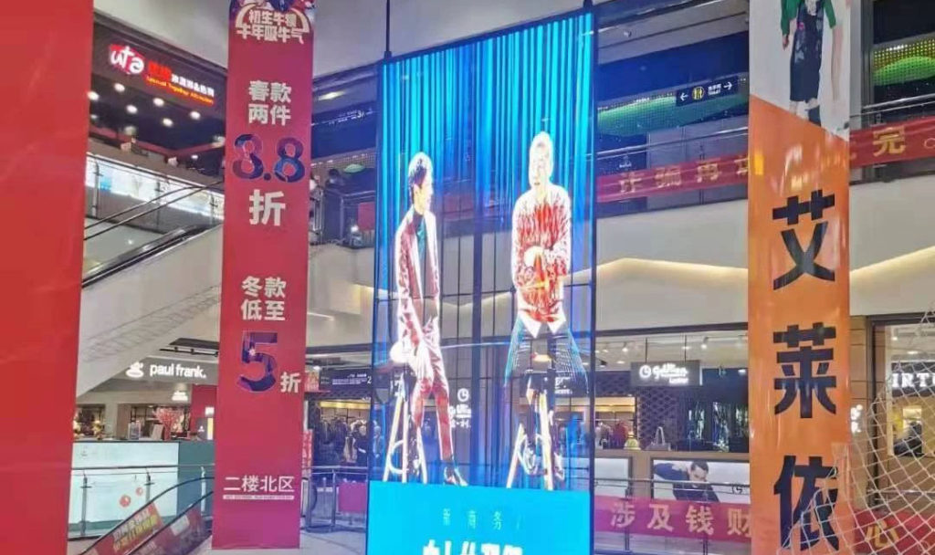 Transparent LED Screen-Shopping mall