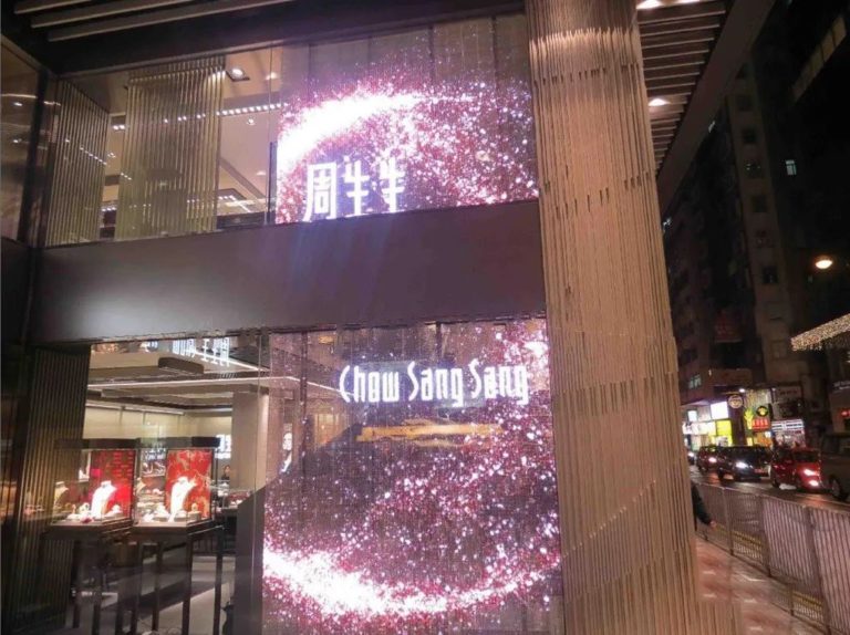 Transparent LED Screen on jewelry shop