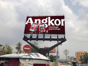 Aluno-Outdoor-led-screen-Billboard