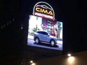 Krado-outdoor led screen-profile