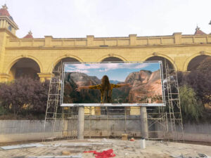 Outdoor LED Screen-Forta-profile