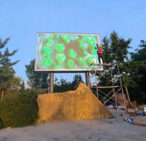 Outdoor led screen -aluno series