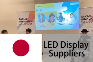 led screen supplier-Japan